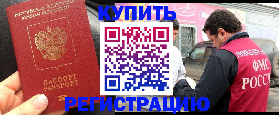 форма 3 в Петров Вале